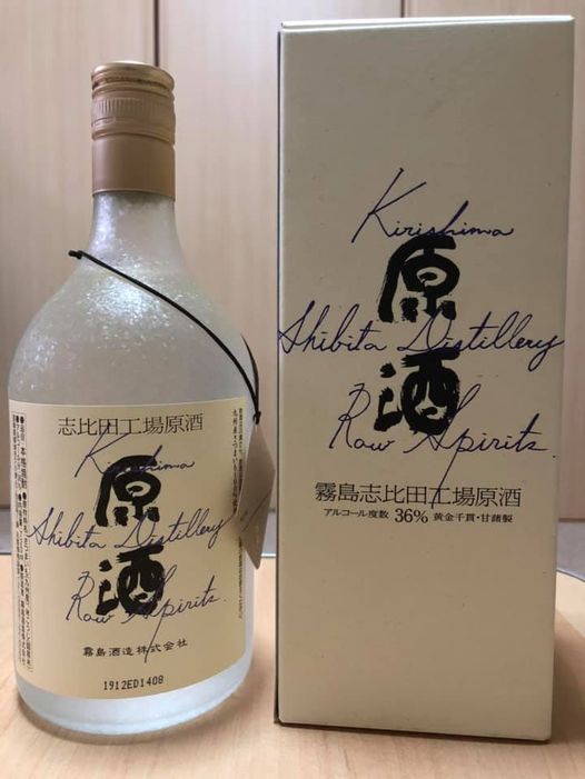 画像の説明